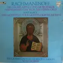 Double LP - Rachmaninov / Kastalsky - The Vigil/ Four Motets