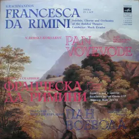 Sergej Rachmaninoff - Francesca Da Rimini / Pan Voyevode