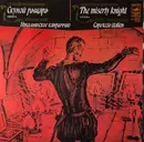 Double LP - Rachmaninoff / Tchaikovsky - The Miserly Knight / Capriccio Italien - Gatefold