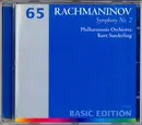 CD - Kurt Sanderling - Rachmaninov: SinfonieNo. 2