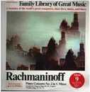 LP - Sergei Vasilyevich Rachmaninoff - Piano Concerto No. 2 In C Minor / Symphonic Dances Opus 45, No. 2 And 3 / Vocalise Opus 34, No. 14