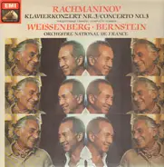Rachmaninoff/ A. Weissenberg, L. Bernstein, Orchestre national de France - Klavierkonzert Nr.3 d-moll op. 30  - Complete Version