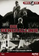 Sergej Eisenstein - Die Generallinie (1926-29)