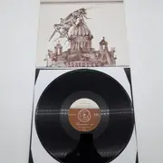 LP - Sergey Kuryokhin - Popular Zoological Elements