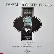 Double LP - Sergey Ivanovich Taneyev - Symphonies 2 & 4 - die-cut sleeve +booklet
