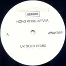 12inch Vinyl Single - Sergio - Hong Kong Affair - Promo