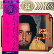 LP - Sérgio Mendes & Brasil '66 - Max 20 - OBI