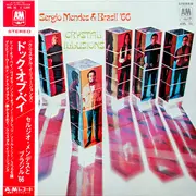 LP - Sérgio Mendes & Brasil '66 - Crystal Illusions - Gatefold