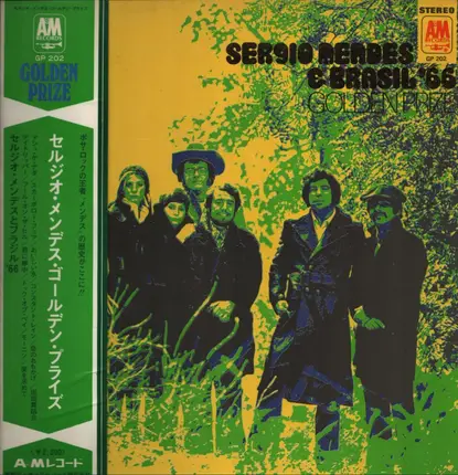 Sérgio Mendes & Brasil '66 - Golden Prize