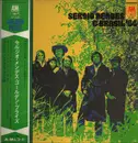 LP - Sérgio Mendes & Brasil '66 - Golden Prize - + Obi, Insert