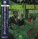 LP - Sérgio Mendes & Brasil '66 - Herb Alpert Presents Sergio Mendes & Brasil '66 = 豪華盤 セルジオ・メンデスとブラジル'66 - +OBI
