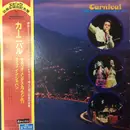 LP - Sérgio Mendes & Brasil '77 - Carnival / Sergio Mendes & Brazil '77 Live! - Gatefold, Obi, Insert