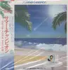 LP - Sergio Mendes Brasil '88 - Summer Champion - JAPANESE Pressing