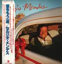 LP - Sérgio Mendes - Sergio Mendes - OBI + Insert