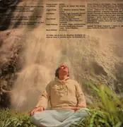 LP - Sergius Golowin - Lord Krishna von Goloka - 1st German Press on Kosmische Kuriere .