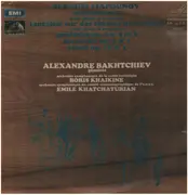 LP - Serguei Liapounov - concerto no.2, fantaisie sur des thèmes ukrainiens a.o.