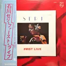 LP - Seri Ishikawa - First Live = ファースト・ライブ - + OBI, Insert
