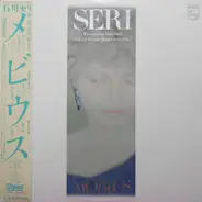 Seri Ishikawa - Möbius