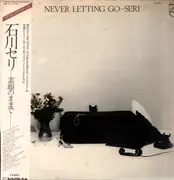 LP - Seri Ishikawa - Never Letting Go - +Obi, Insert