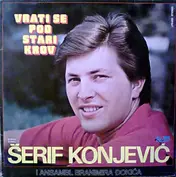 Šerif Konjević