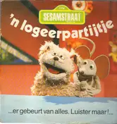 Sesamstraat - 'N Logeerpartijtje