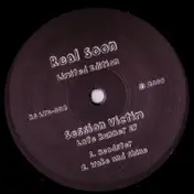 Session Victim - Late Runner EP