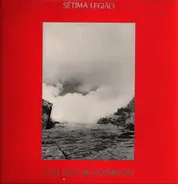 Sétima Legião - A Um Deus Desconhecido
