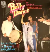 LP - Setrak And His Belly Dance Group - Dance With Warda & Abdel Halim Hafez