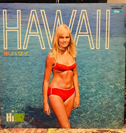 Setsuo Ohashi And His Honey Islanders , Ethel Nakada , Royal Pops Orchestra - Hawaii