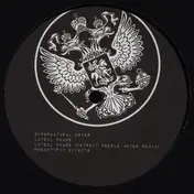 Sev Dah - STATUS UNKNOWN