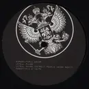 12inch Vinyl Single - Sev Dah - Status Unknown