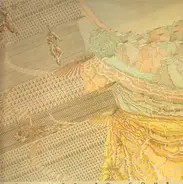 Seventh Wave - Things to Come