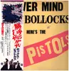 LP - Sex Pistols - Never Mind The Bollocks Here's The Sex Pistols - OBI + Booklet