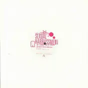 Sexual Harrassment - You Are My Sexual Connection EP