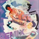 12inch Vinyl Single - SExpress - Nothing To Lose (Remix)