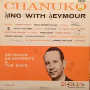 Seymour Silbermintz