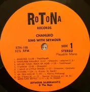 LP - Seymour Silbermintz - Chanuko - Sing With Seymour