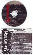 CD - Skitsystem - Allt E Skit