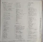 LP - Skin - Skinless