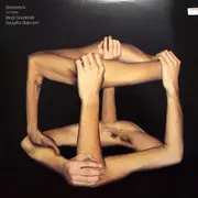 12inch Vinyl Single - Skinnerbox - Binar Sendentar / Beautiful Staircases