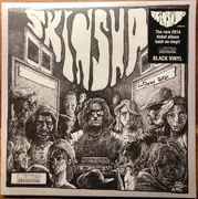 LP - Skinshape - Skinshape LP