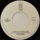 7inch Vinyl Single - Skip Ewing - Losing You Is New To Me