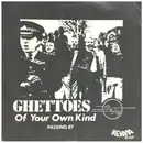 7inch Vinyl Single - Sky High, George Douglas - Ghettoes Of Your Own Kind