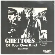 7inch Vinyl Single - Sky High, George Douglas - Ghettoes Of Your Own Kind