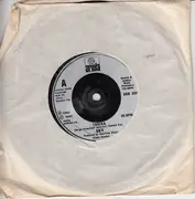 7'' - Sky - Troika