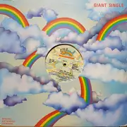 12inch Vinyl Single - Skyy - Call Me