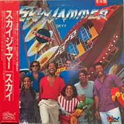 LP - Skyy - Skyyjammer - Promo+OBI, insert