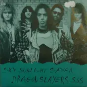 Sky Sunlight Saxon Dragonslayers SSS - Wild Roses/ Focus Point