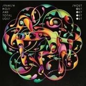 Shout Out Out Out Out