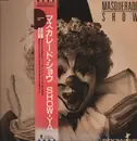 LP - Show-Ya - Masquerade Show - OBI+Insert